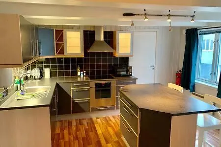 Central Location. Close To Everything. Family Friendly. * Tromsø
